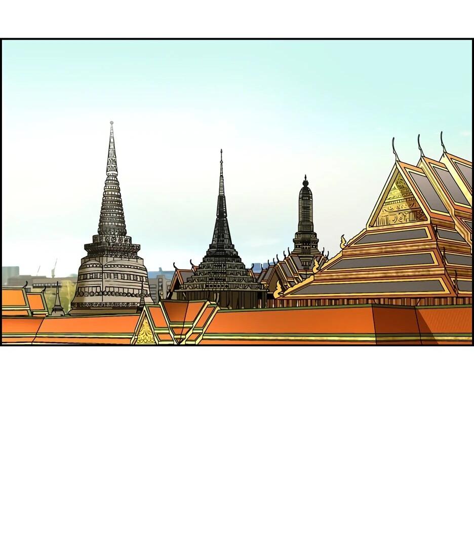 Манга Акула - Глава 240 Страница 18