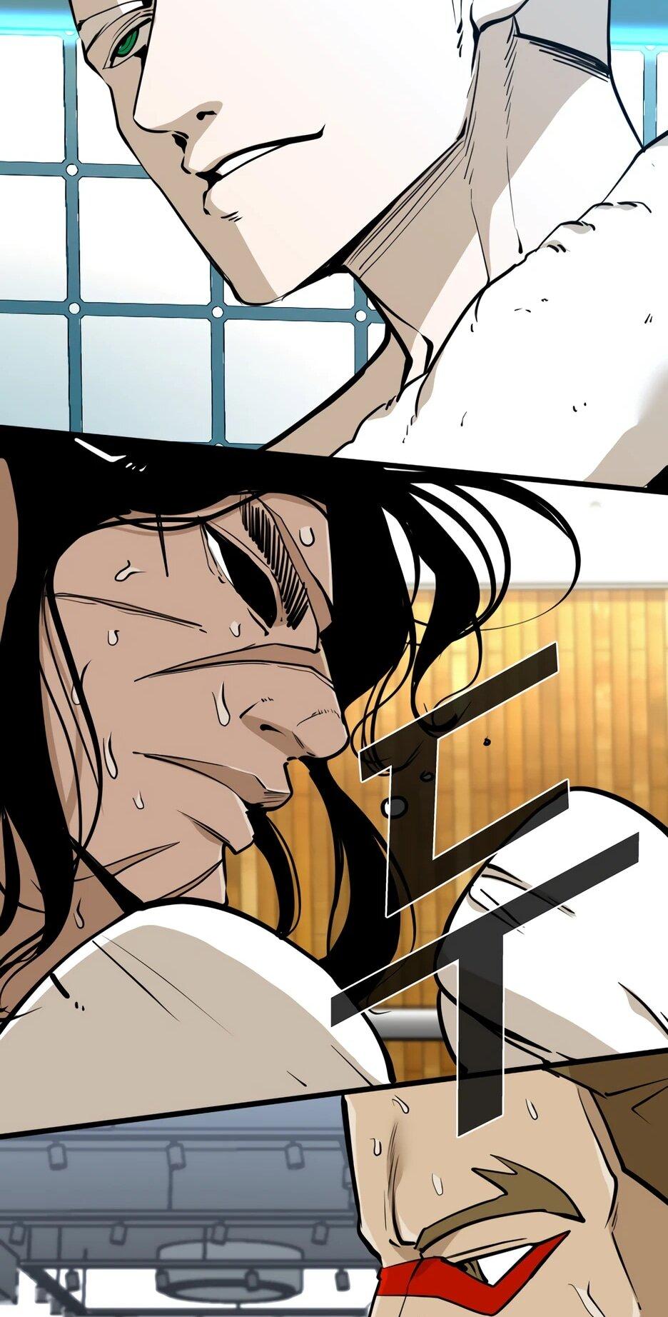 Манга Акула - Глава 240 Страница 49