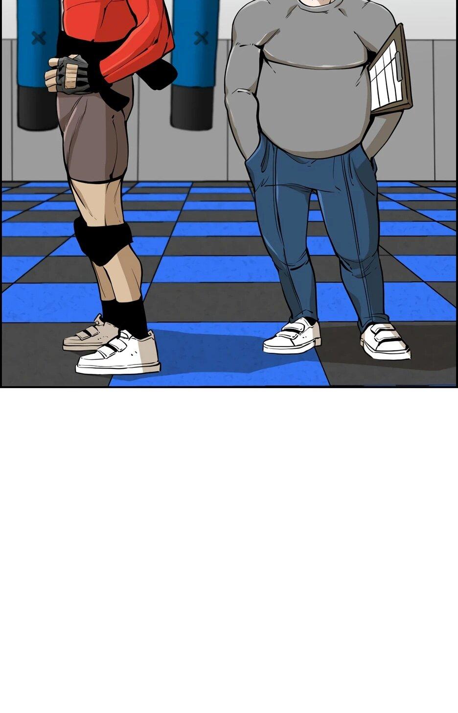 Манга Акула - Глава 240 Страница 16