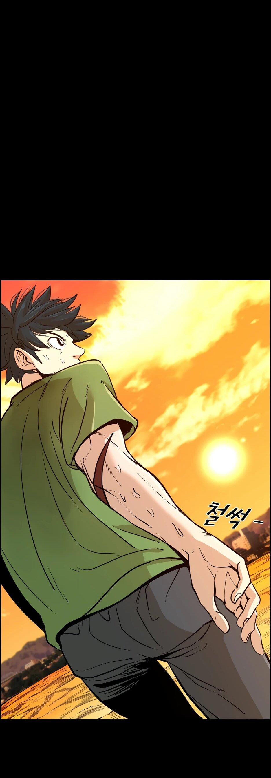 Манга Акула - Глава 240 Страница 56