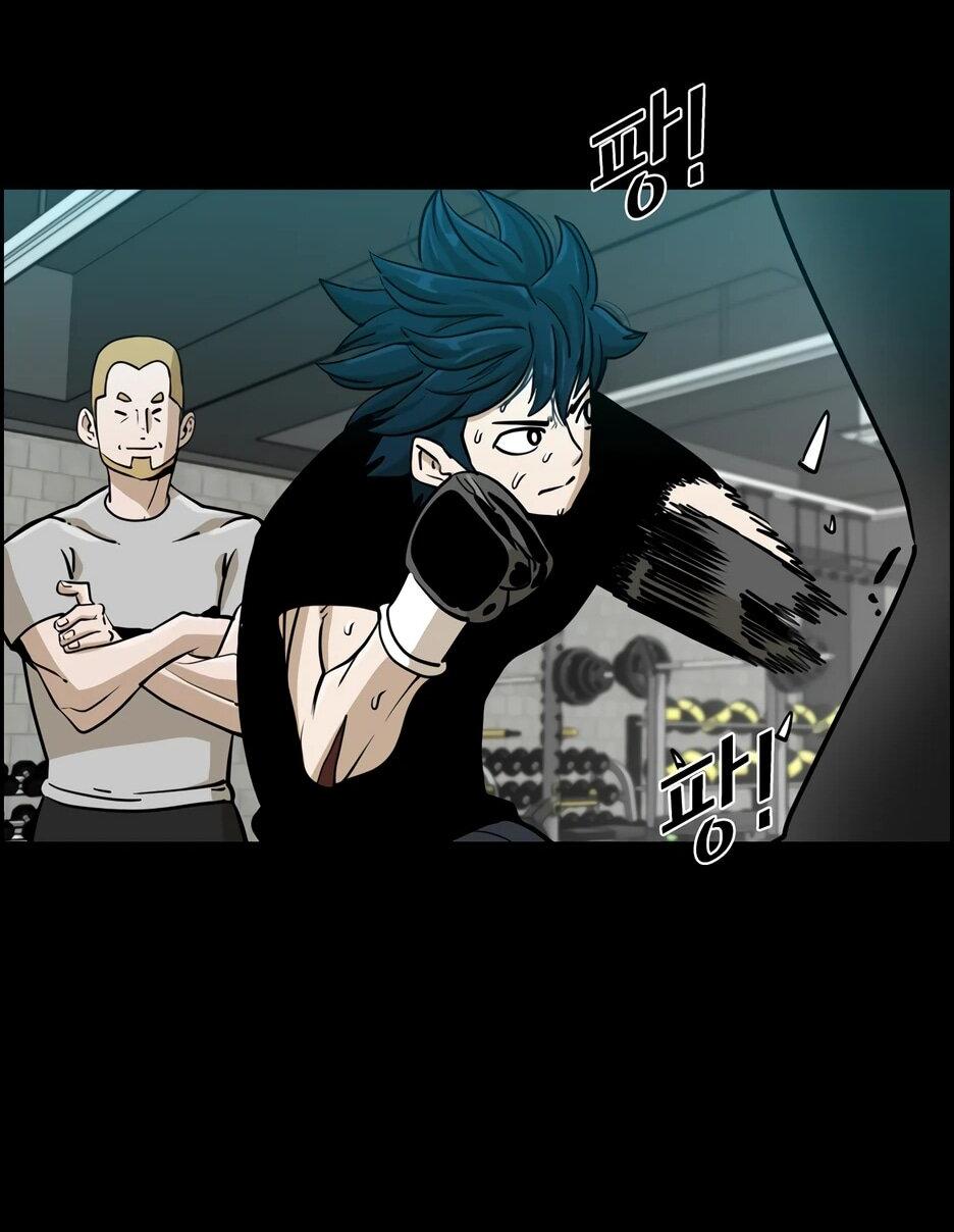 Манга Акула - Глава 240 Страница 54