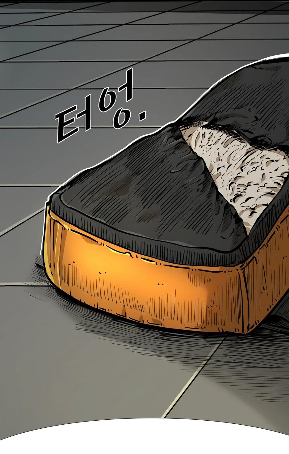 Манга Акула - Глава 240 Страница 35