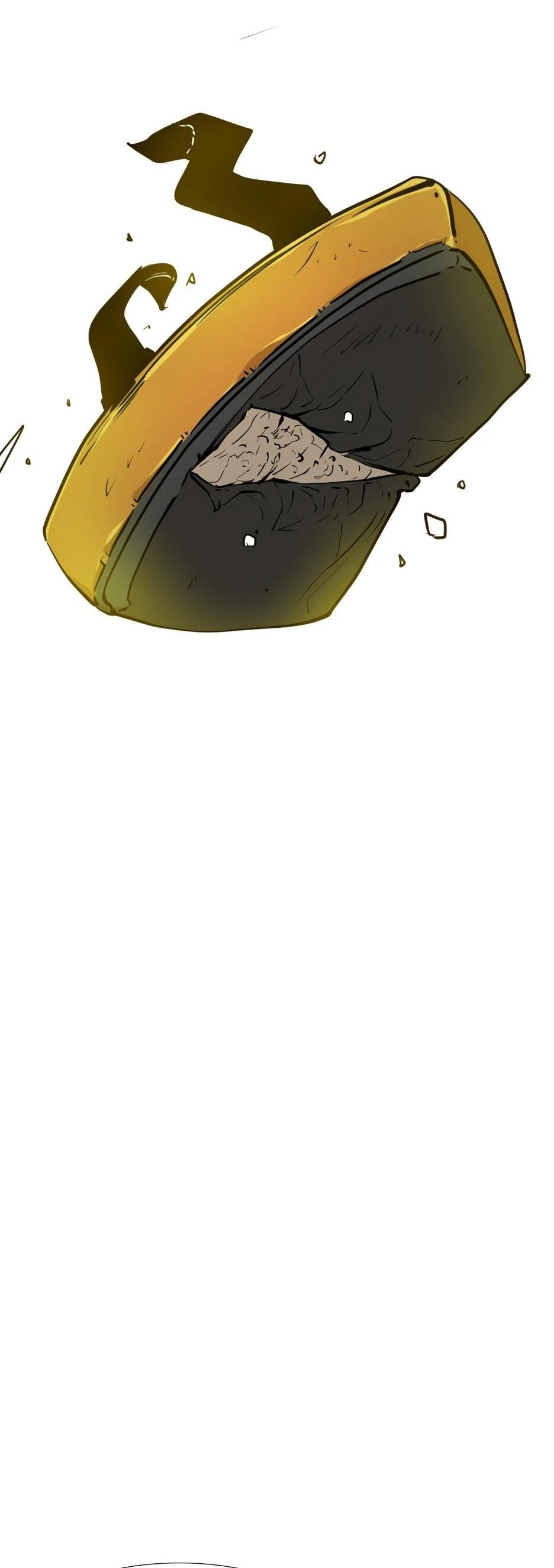 Манга Акула - Глава 240 Страница 33