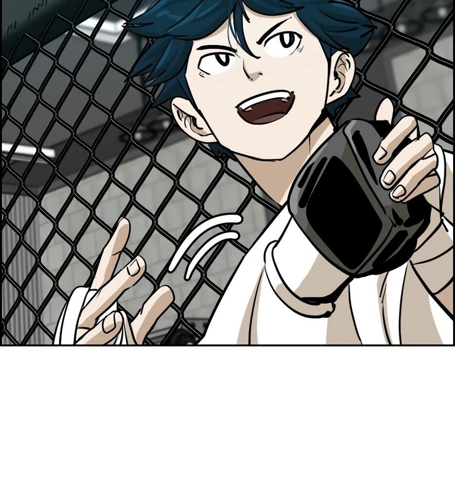 Манга Акула - Глава 240 Страница 61