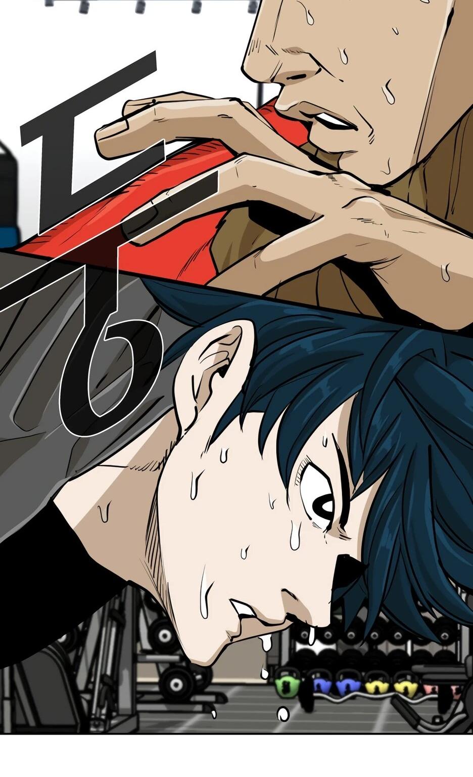 Манга Акула - Глава 240 Страница 50