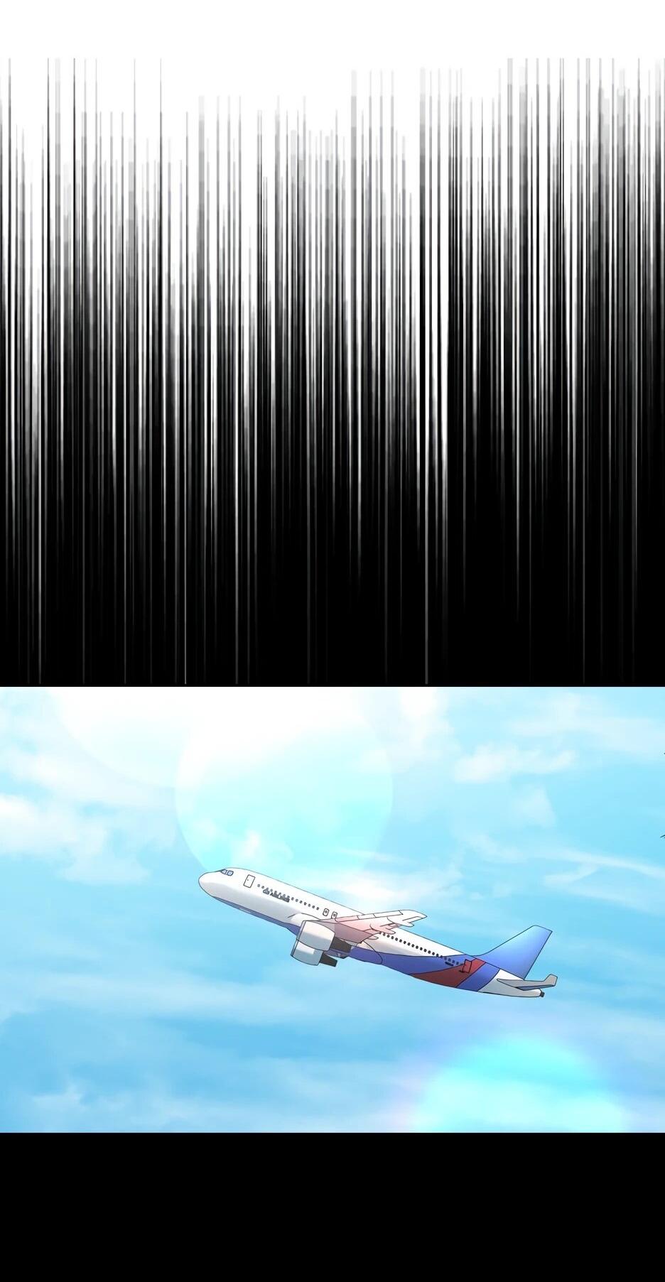 Манга Акула - Глава 240 Страница 51