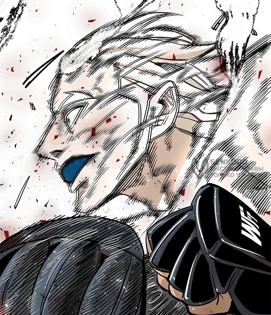 Манга Акула - Глава 245 Страница 67