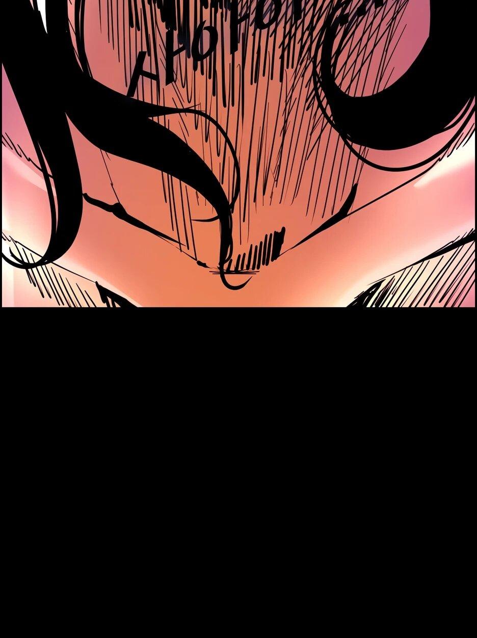 Манга Акула - Глава 245 Страница 6