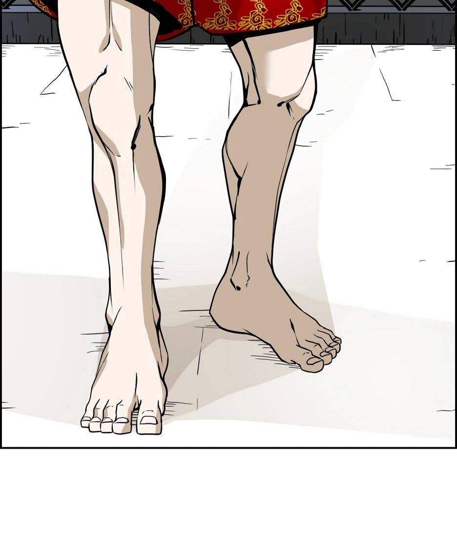 Манга Акула - Глава 244 Страница 35