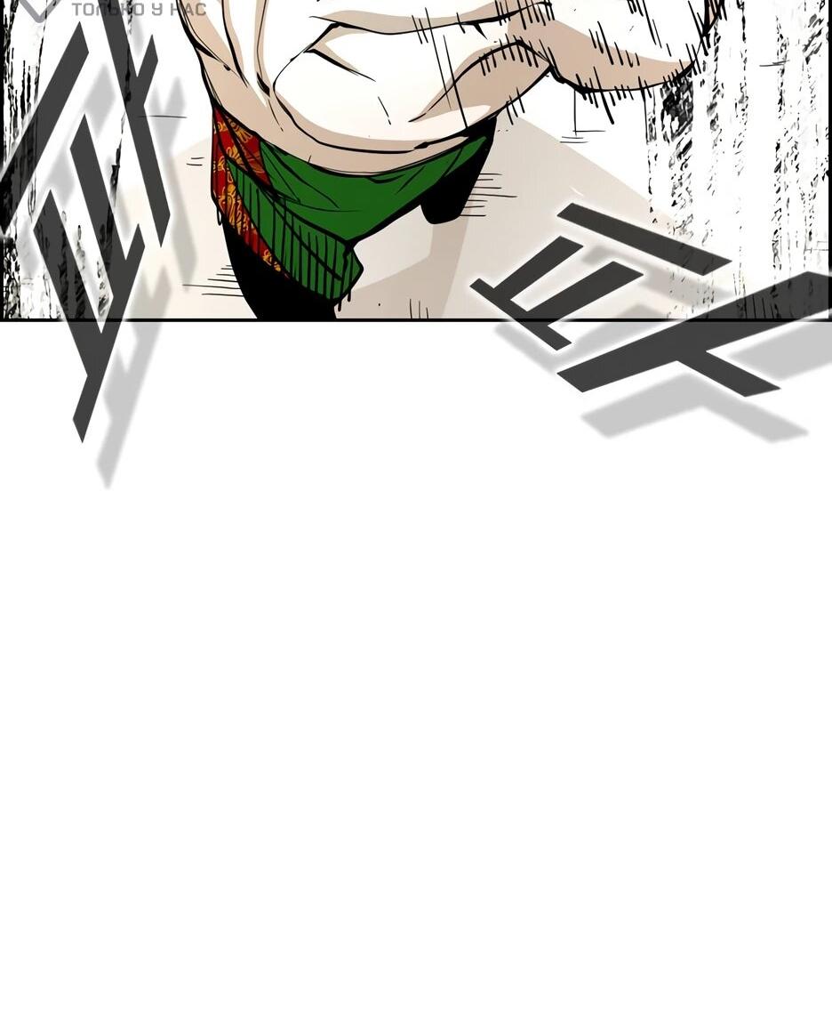 Манга Акула - Глава 244 Страница 54