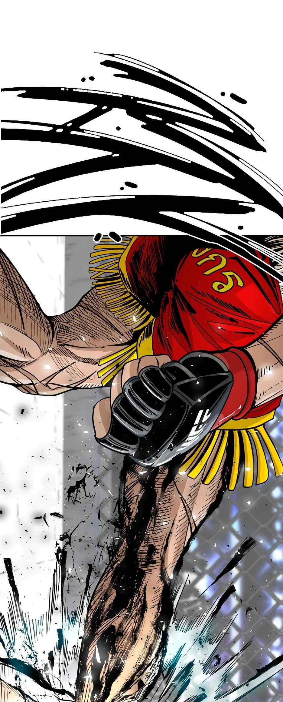 Манга Акула - Глава 244 Страница 61