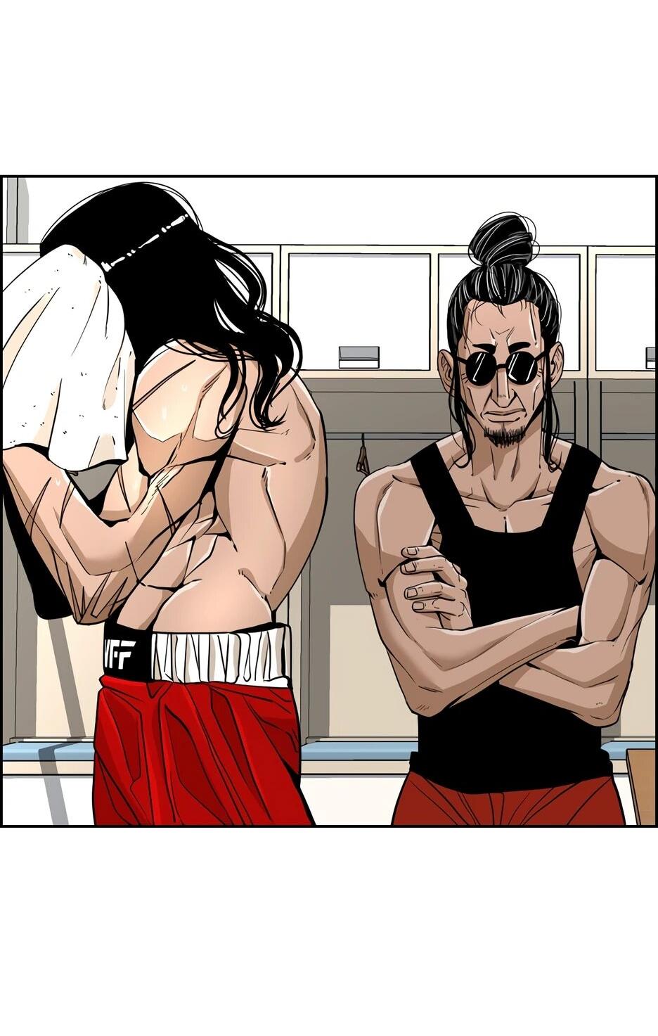 Манга Акула - Глава 244 Страница 9