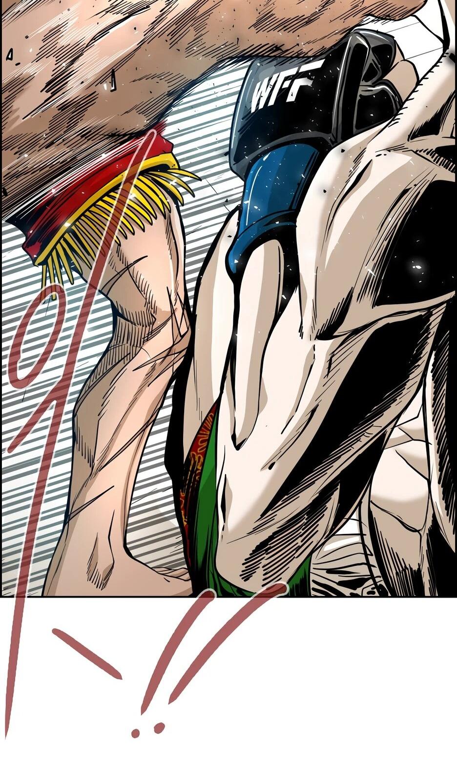 Манга Акула - Глава 244 Страница 68