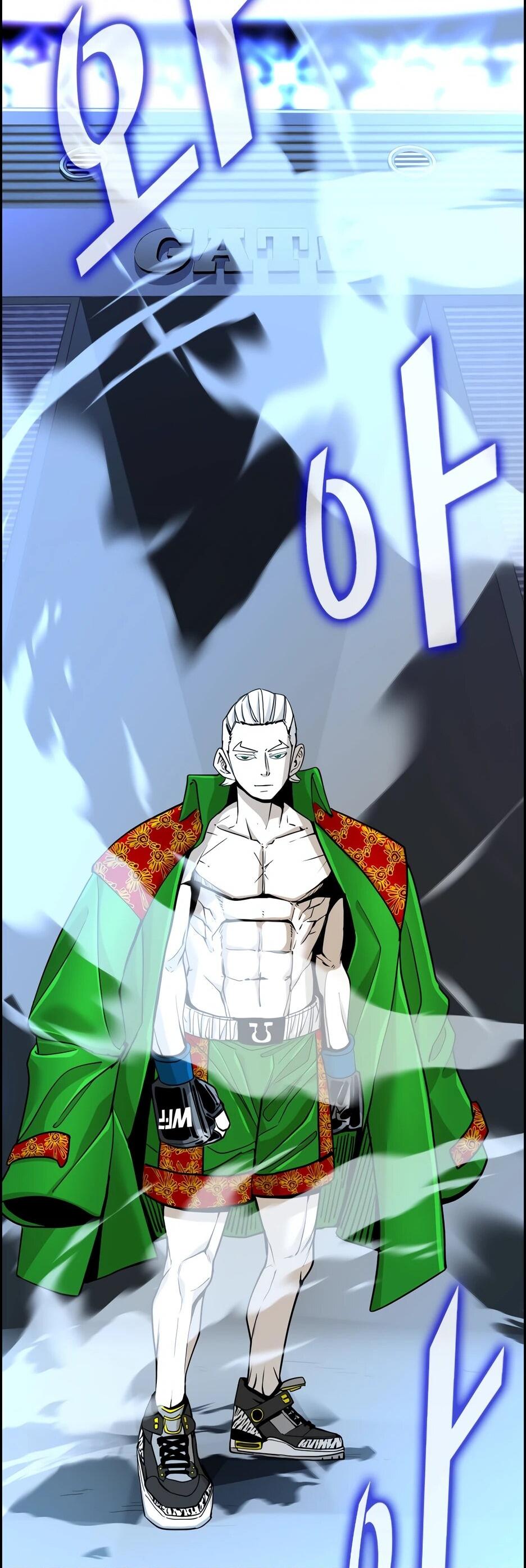 Манга Акула - Глава 244 Страница 16