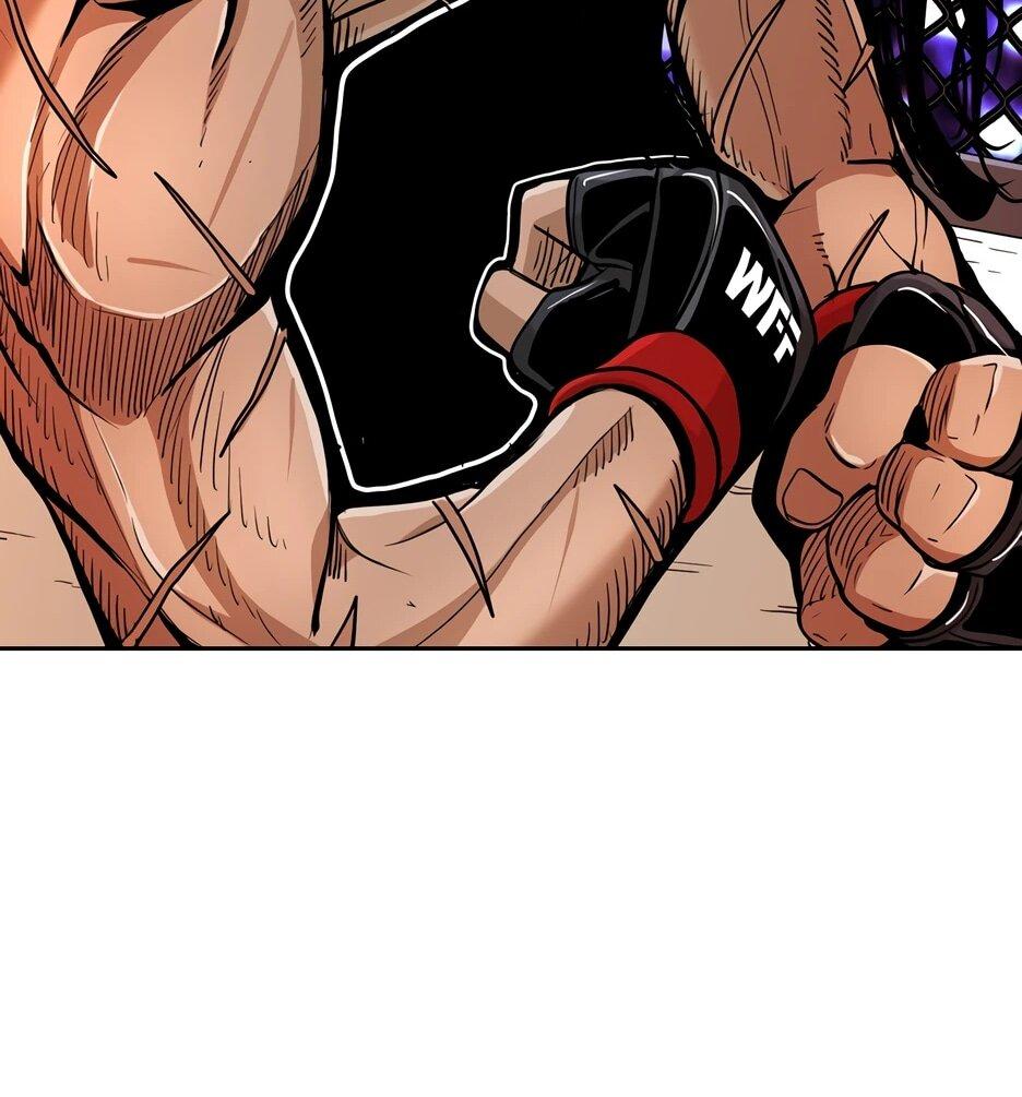 Манга Акула - Глава 244 Страница 76