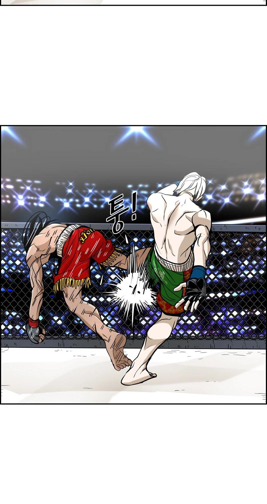 Манга Акула - Глава 244 Страница 71