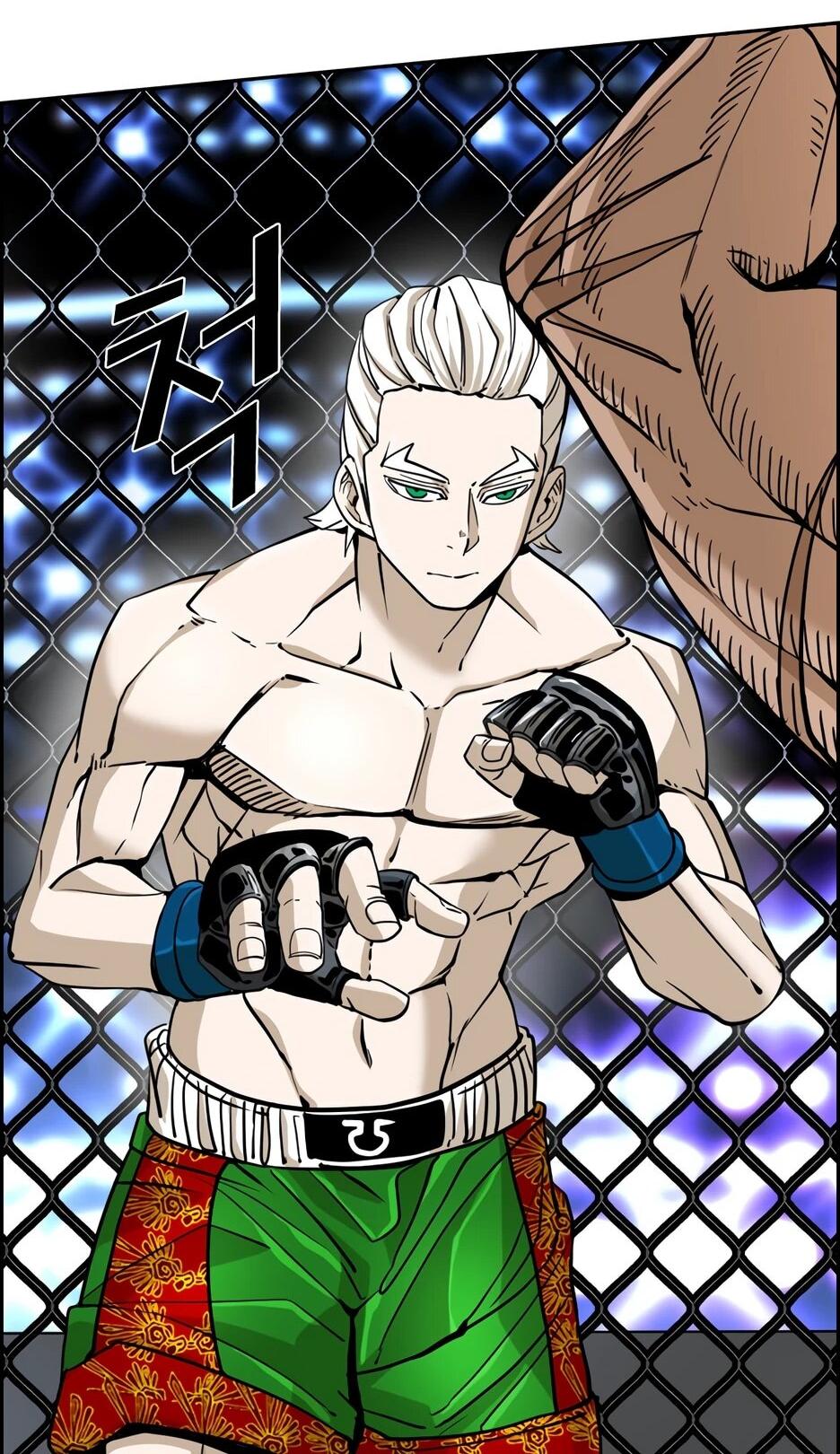 Манга Акула - Глава 244 Страница 34