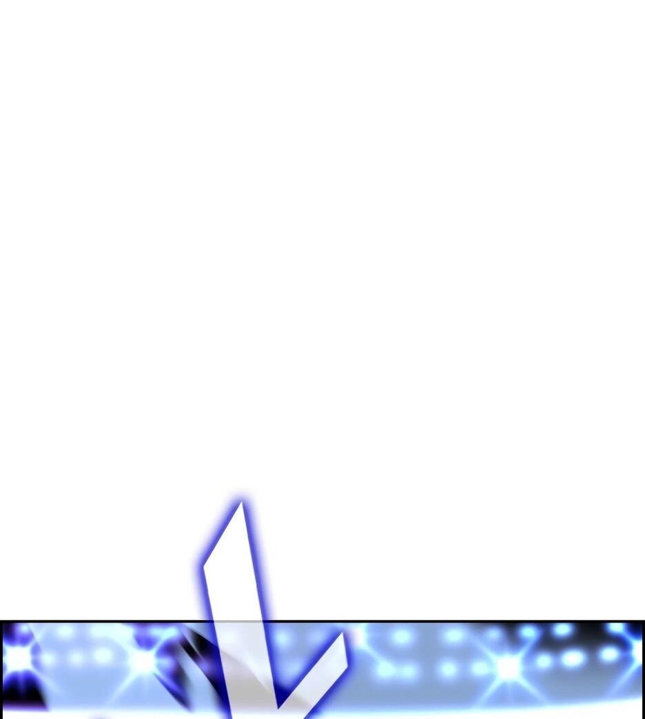 Манга Акула - Глава 244 Страница 15