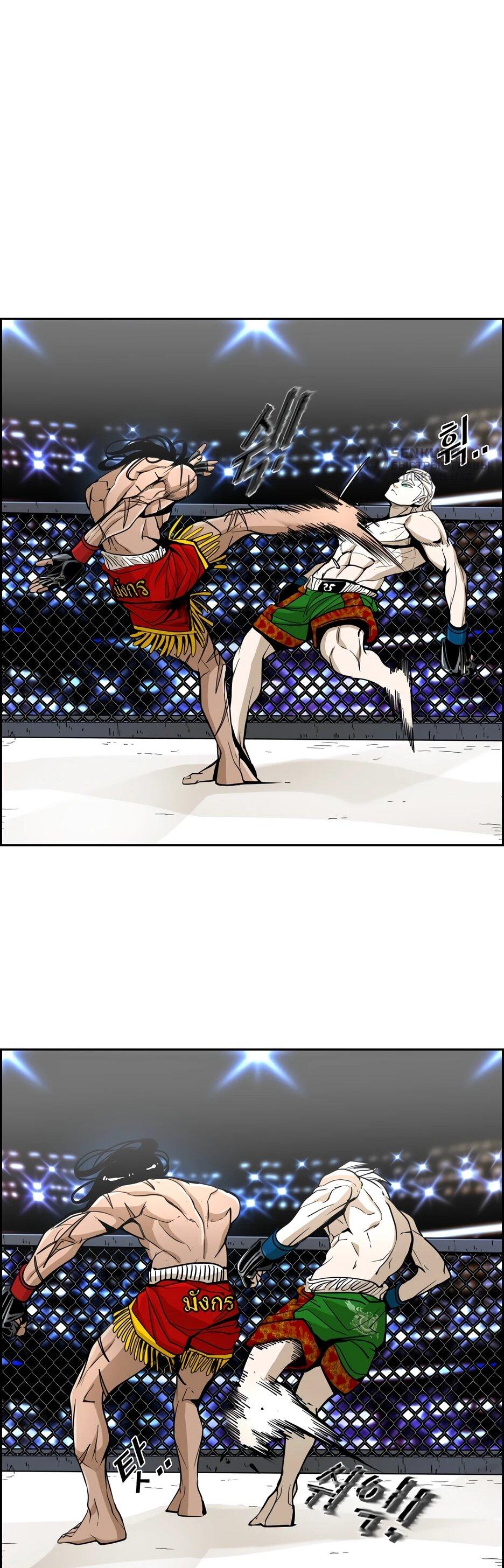 Манга Акула - Глава 244 Страница 70