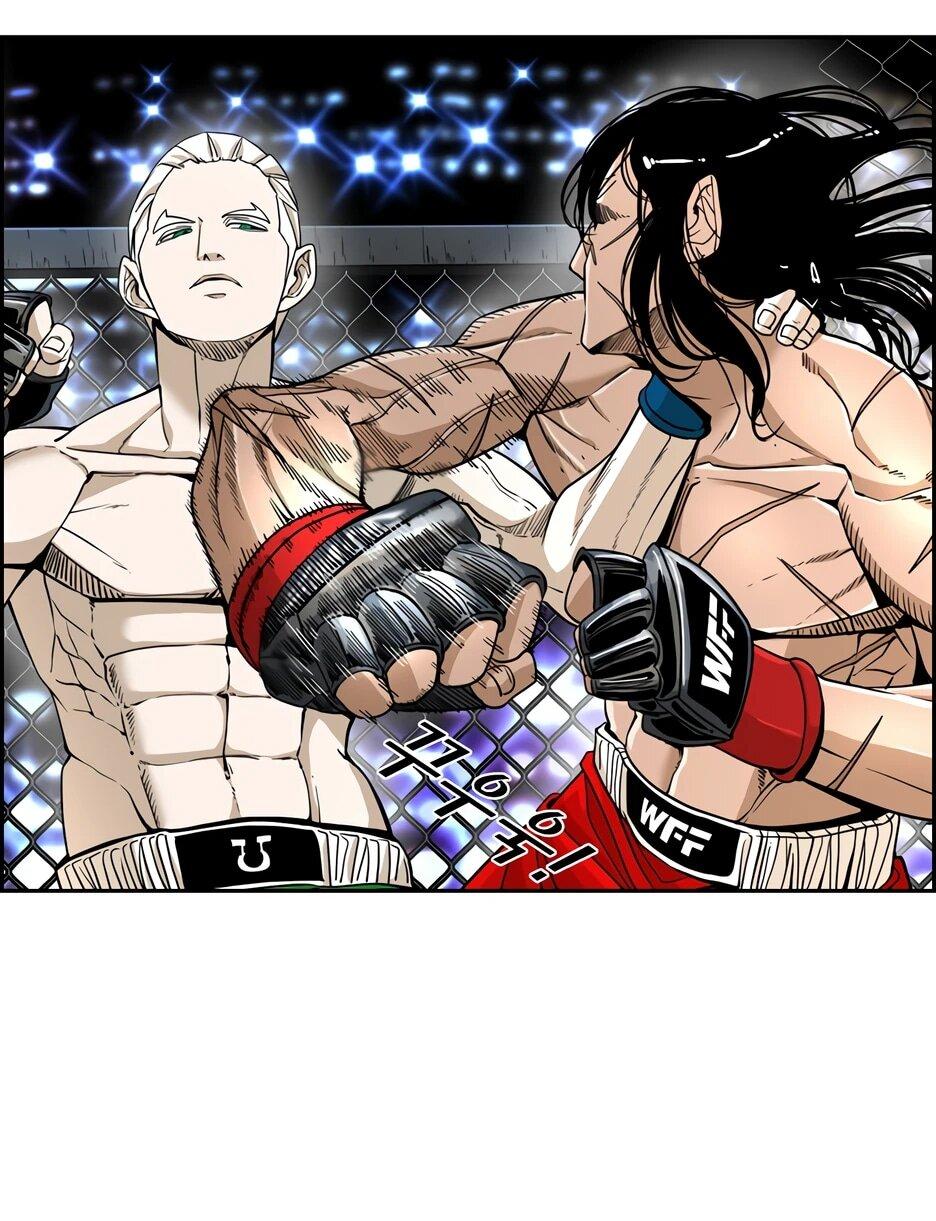 Манга Акула - Глава 244 Страница 47