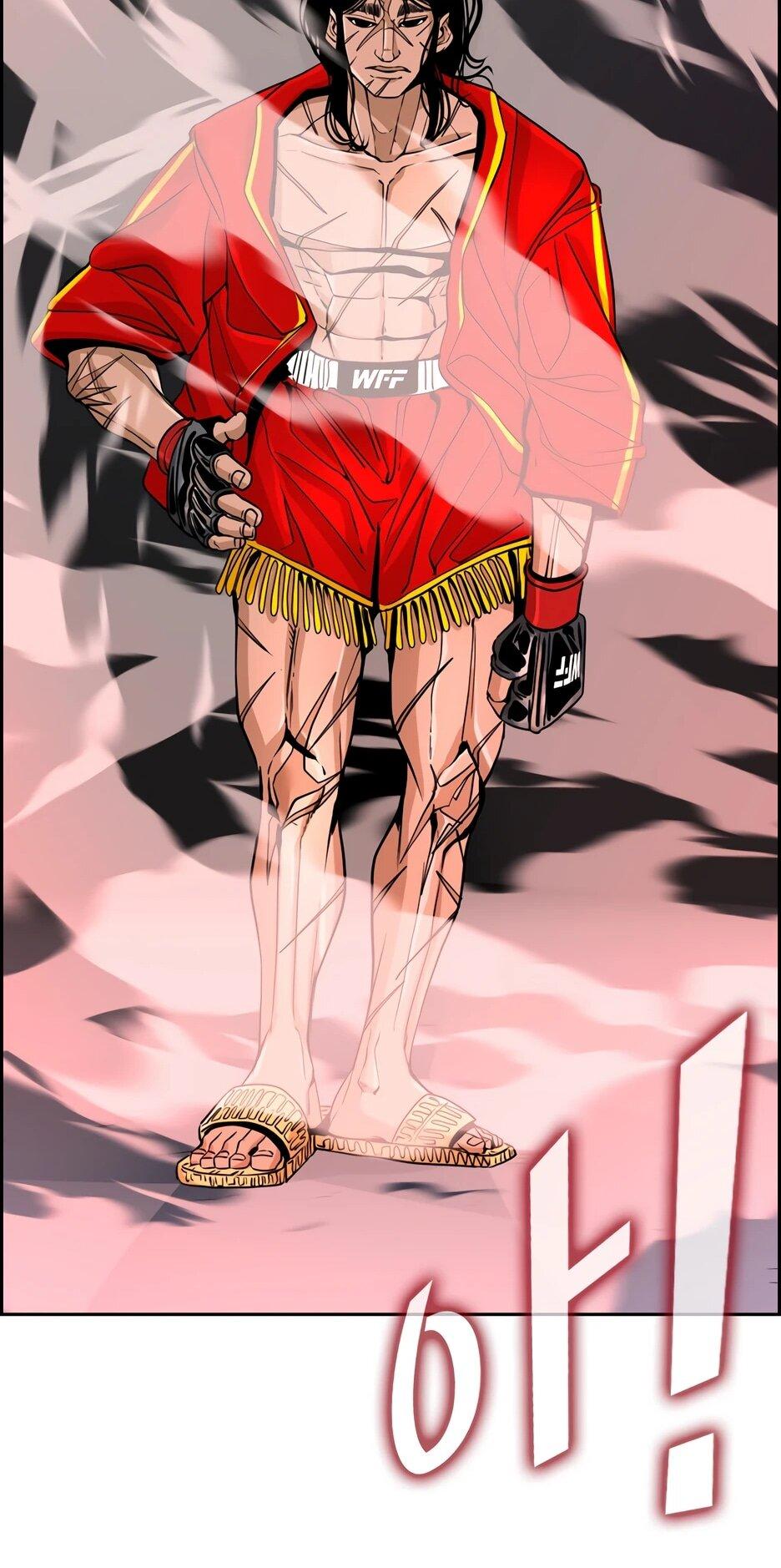 Манга Акула - Глава 244 Страница 18