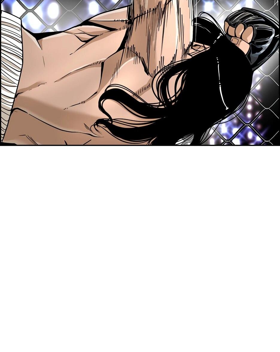 Манга Акула - Глава 244 Страница 42