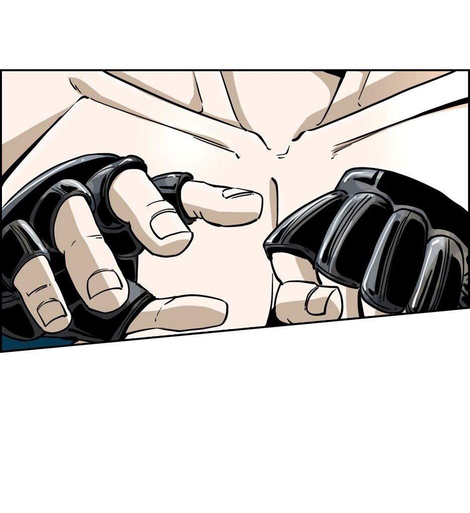 Манга Акула - Глава 244 Страница 33