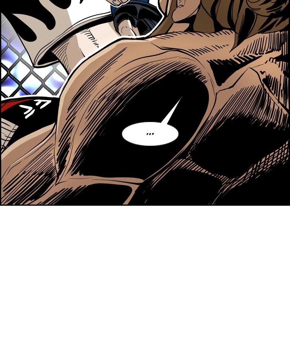 Манга Акула - Глава 243 Страница 17