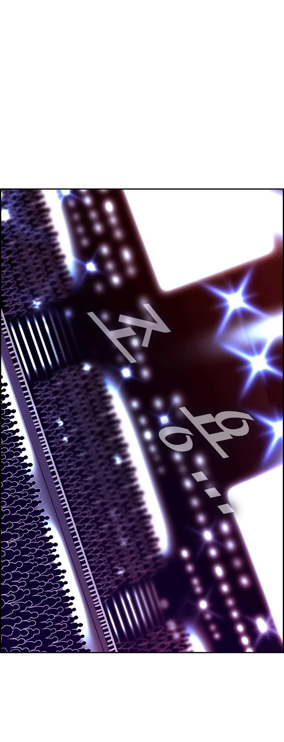 Манга Акула - Глава 243 Страница 53