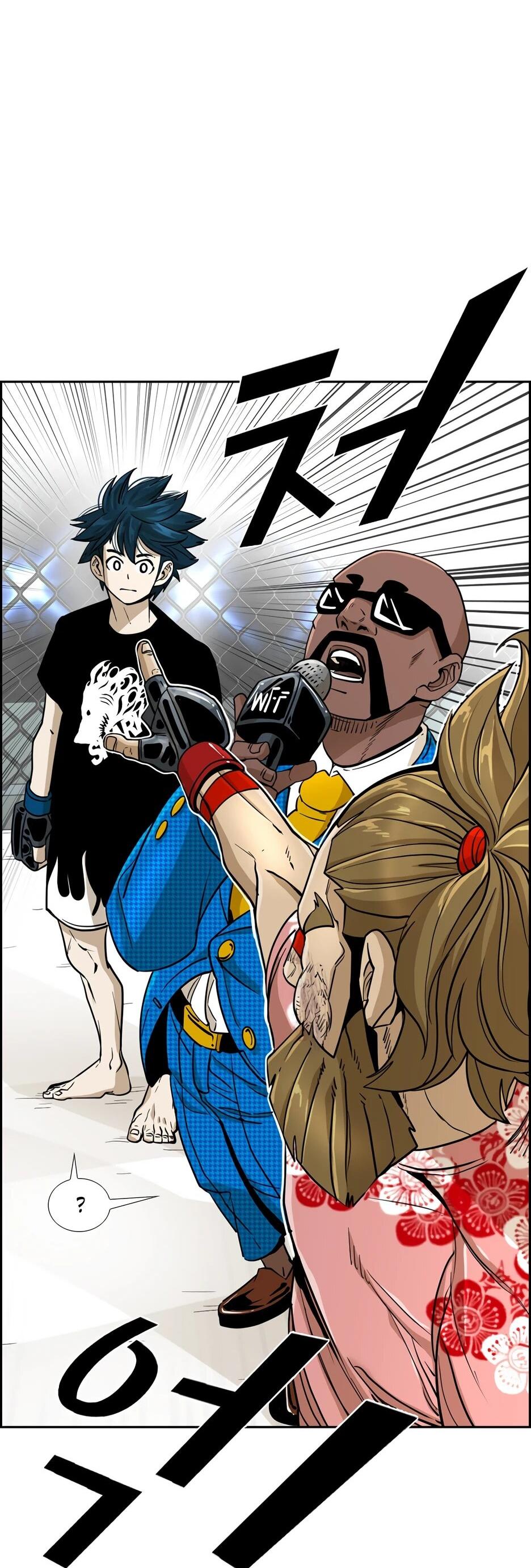 Манга Акула - Глава 243 Страница 50