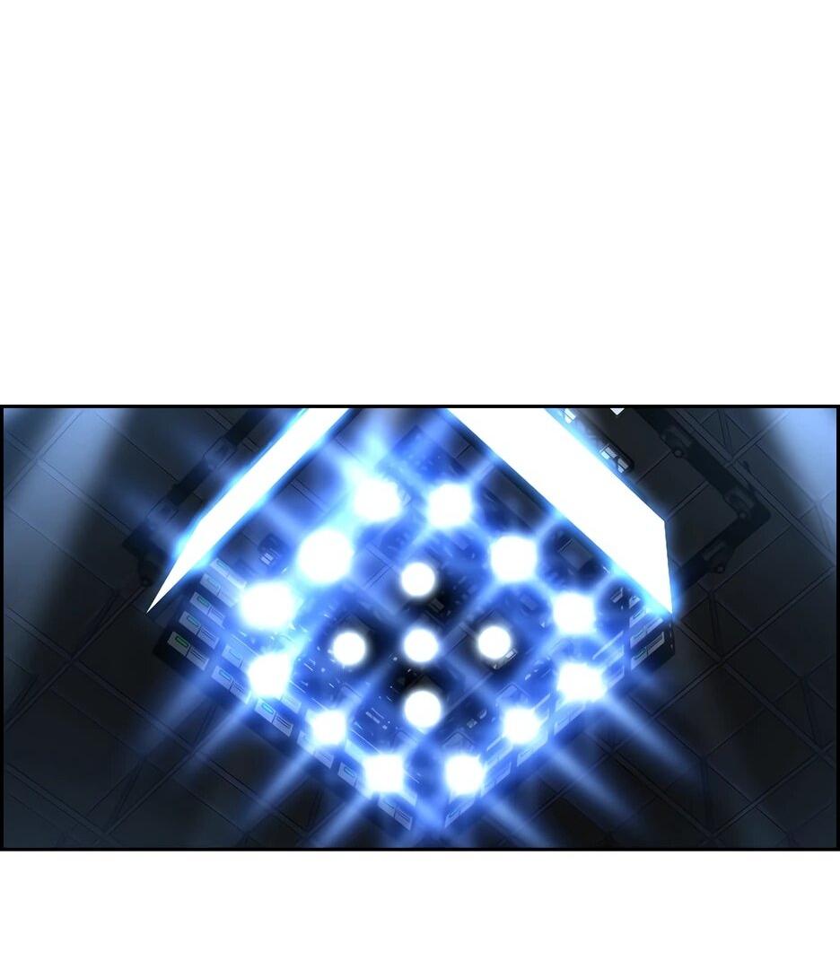 Манга Акула - Глава 243 Страница 21