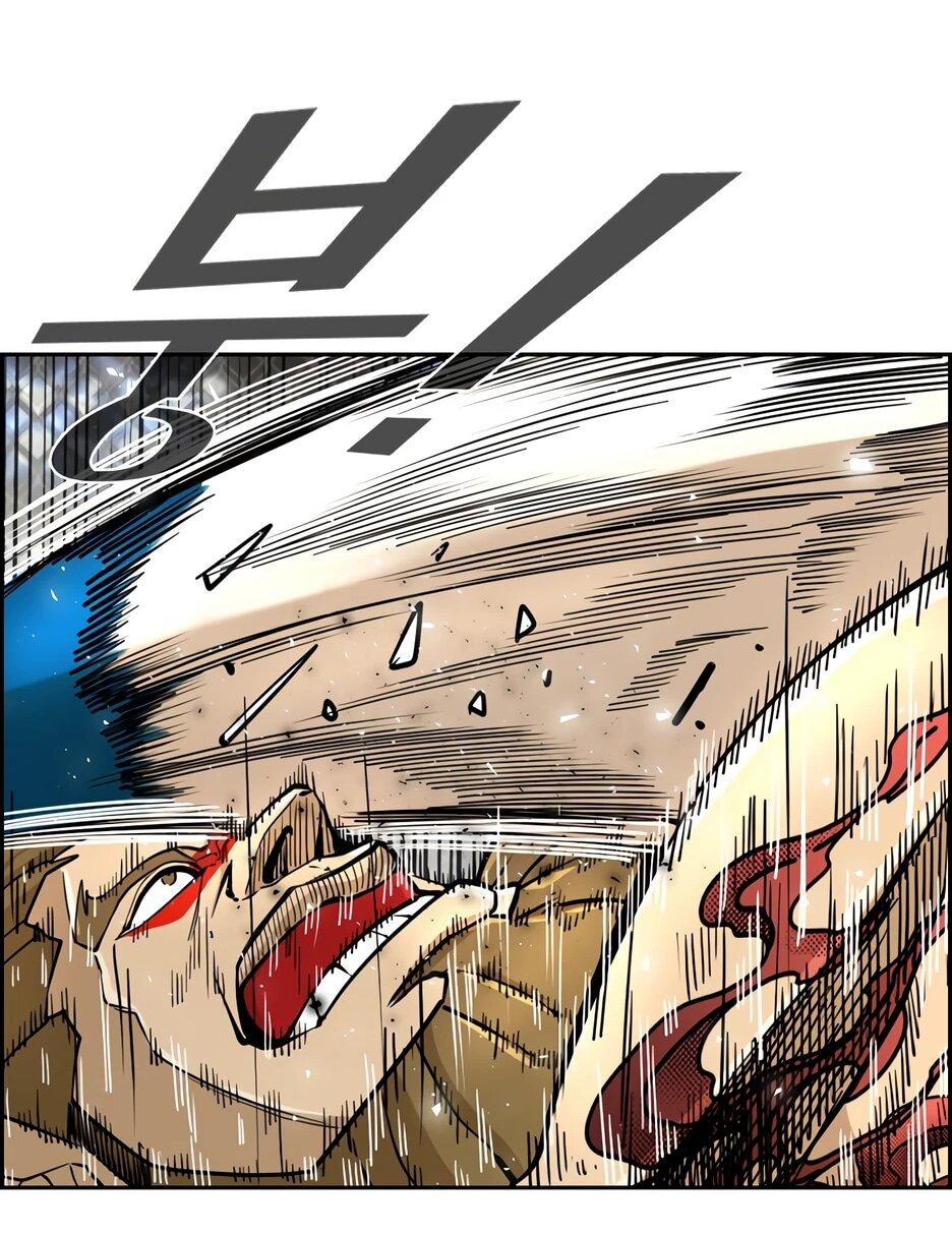 Манга Акула - Глава 242 Страница 65