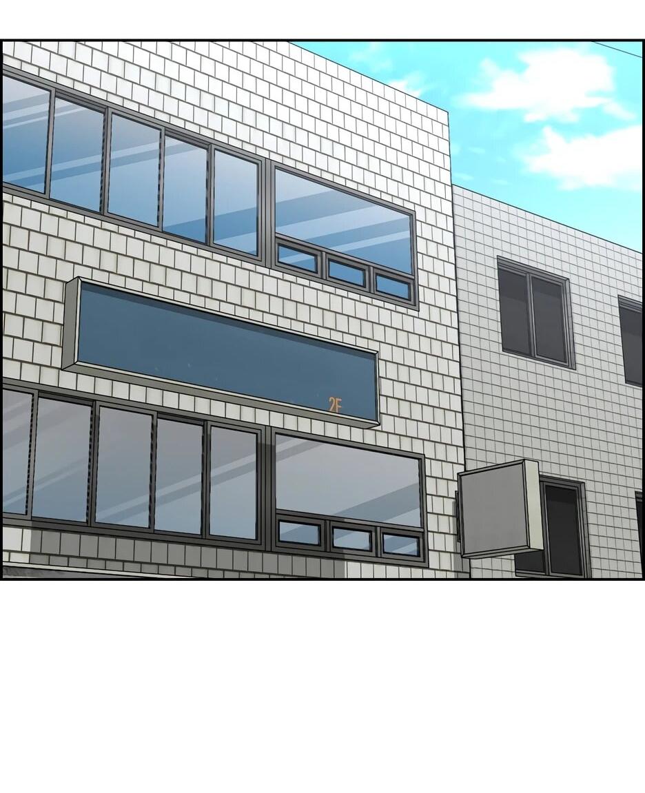 Манга Акула - Глава 242 Страница 30