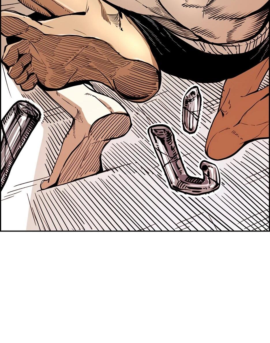 Манга Акула - Глава 242 Страница 82