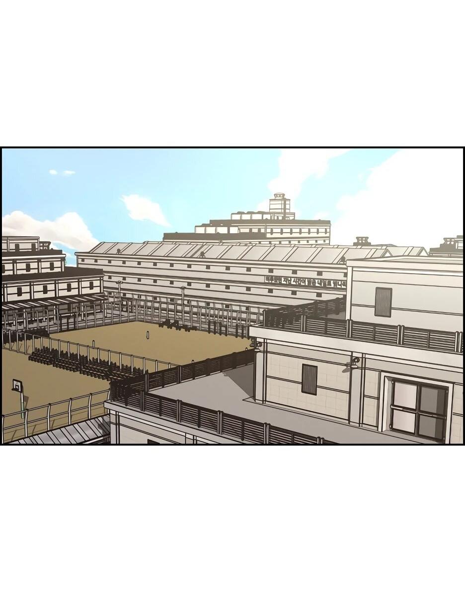 Манга Акула - Глава 242 Страница 44