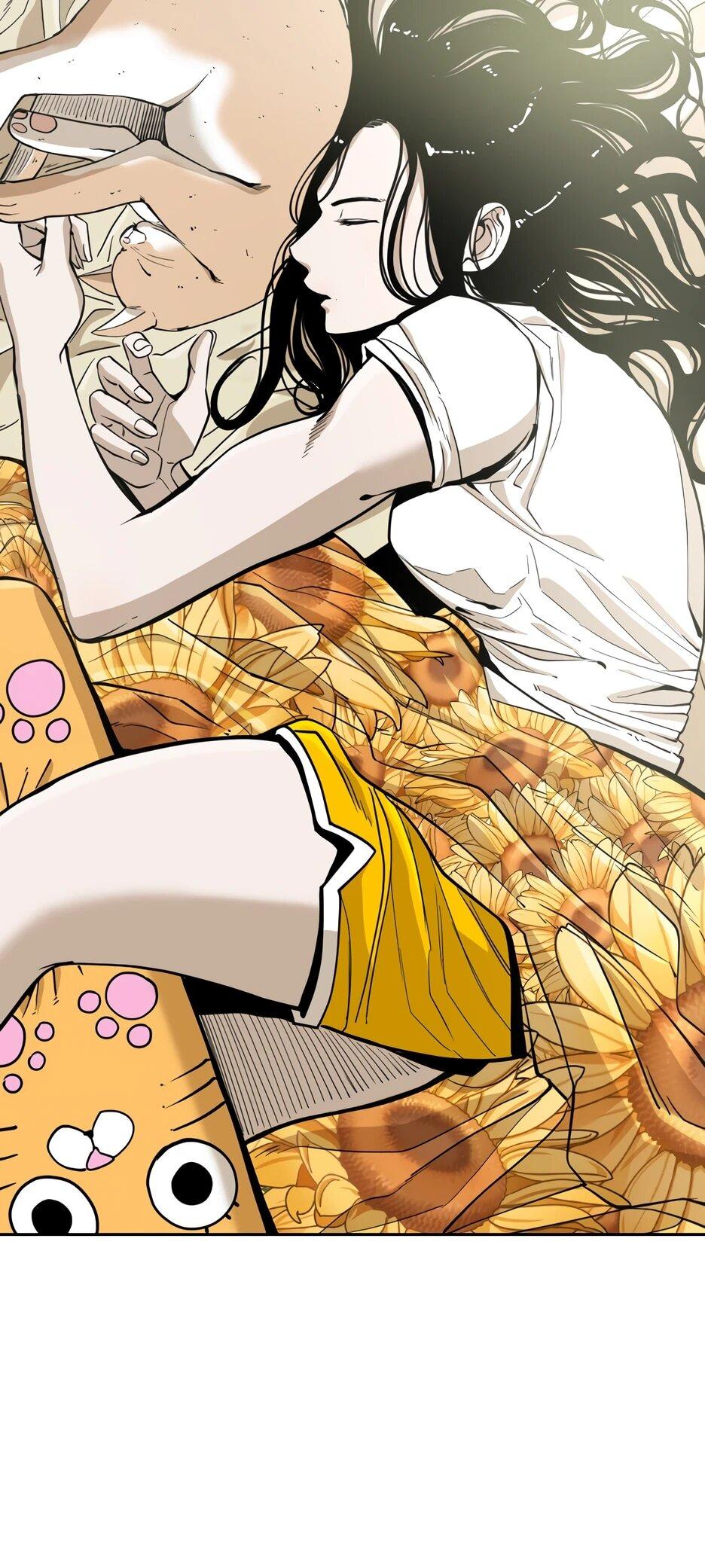 Манга Акула - Глава 242 Страница 26