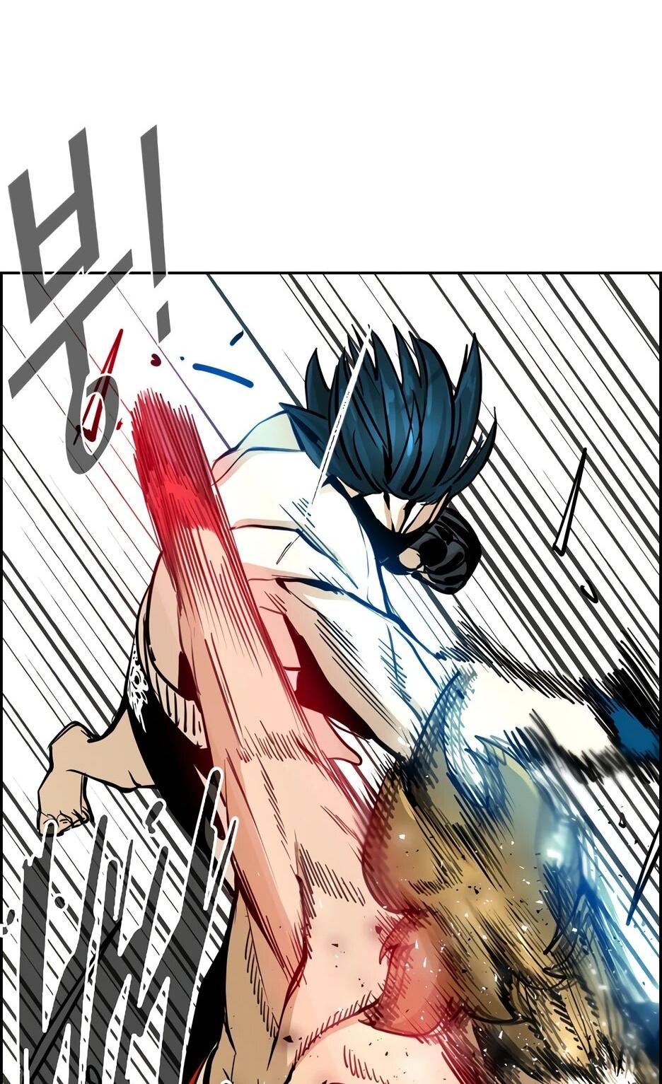 Манга Акула - Глава 242 Страница 53