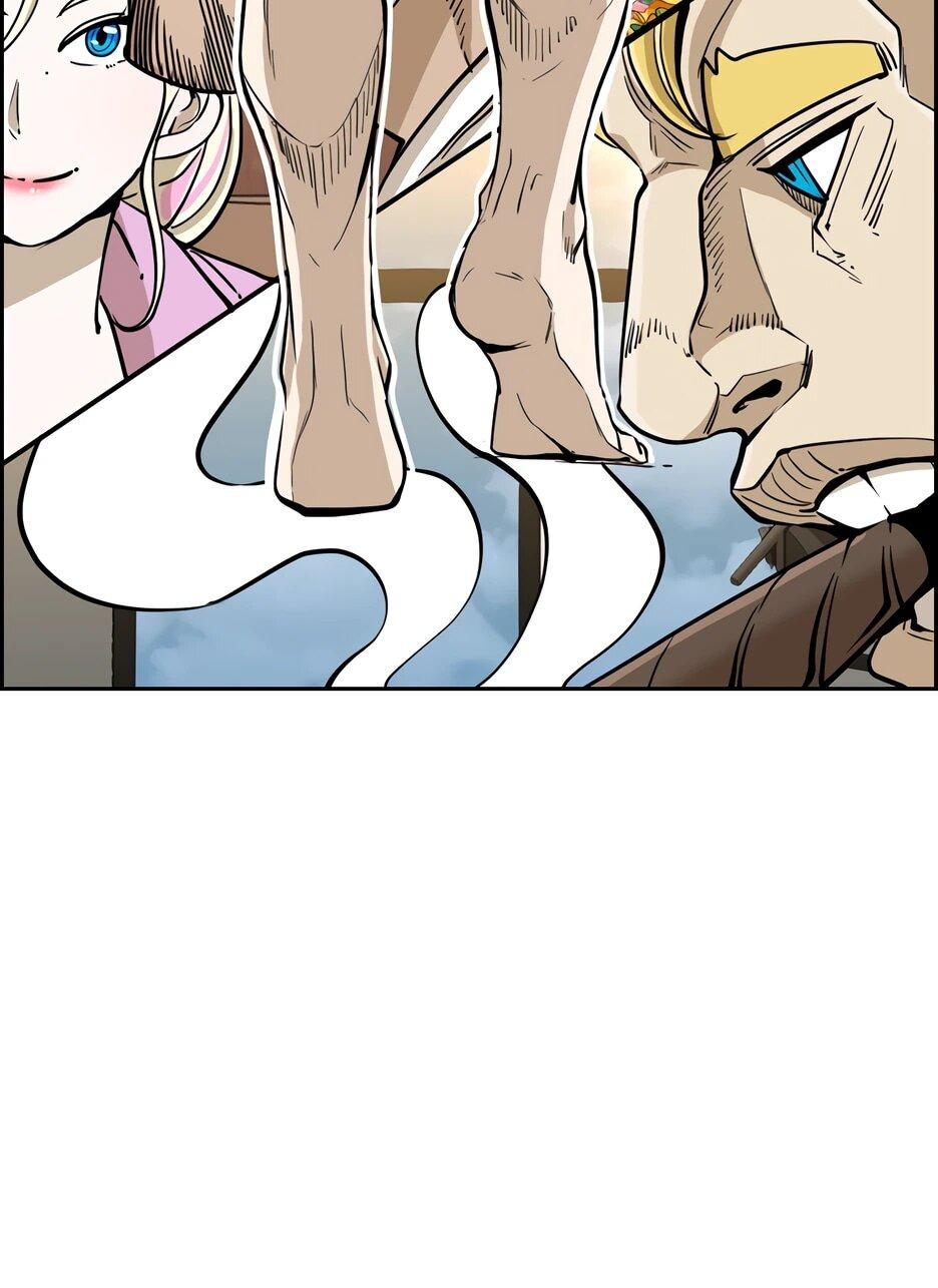 Манга Акула - Глава 242 Страница 43