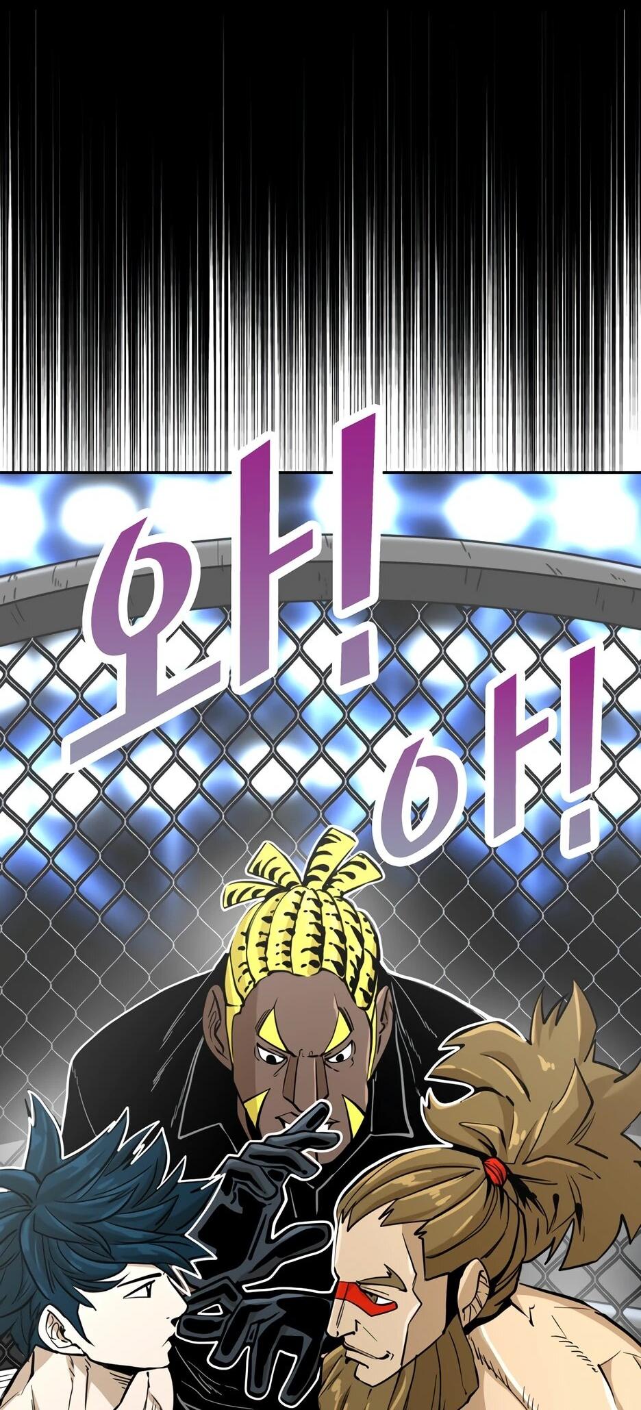 Манга Акула - Глава 242 Страница 9