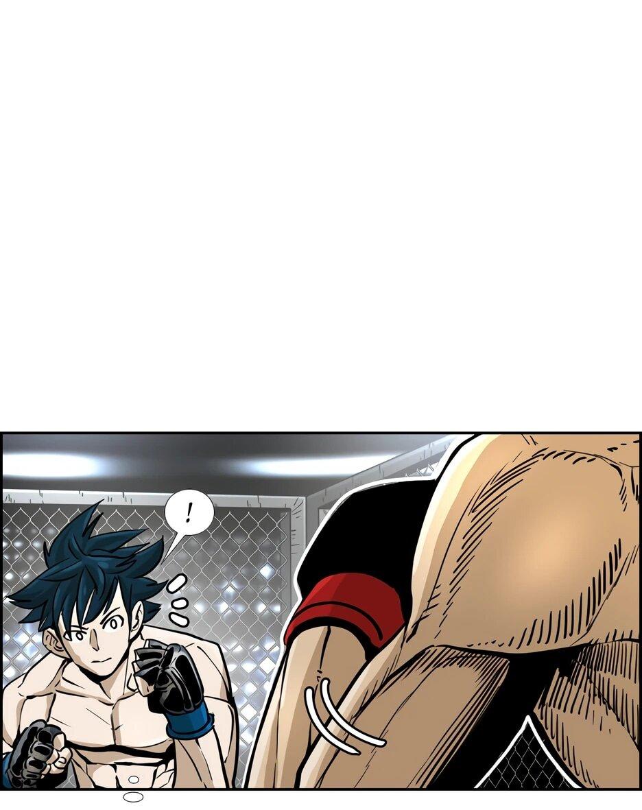 Манга Акула - Глава 242 Страница 51