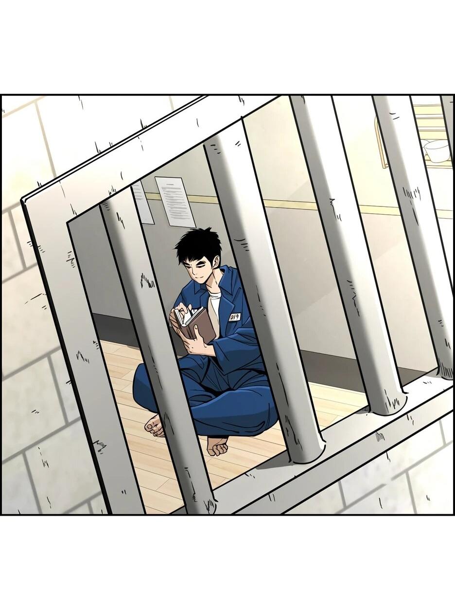 Манга Акула - Глава 242 Страница 45