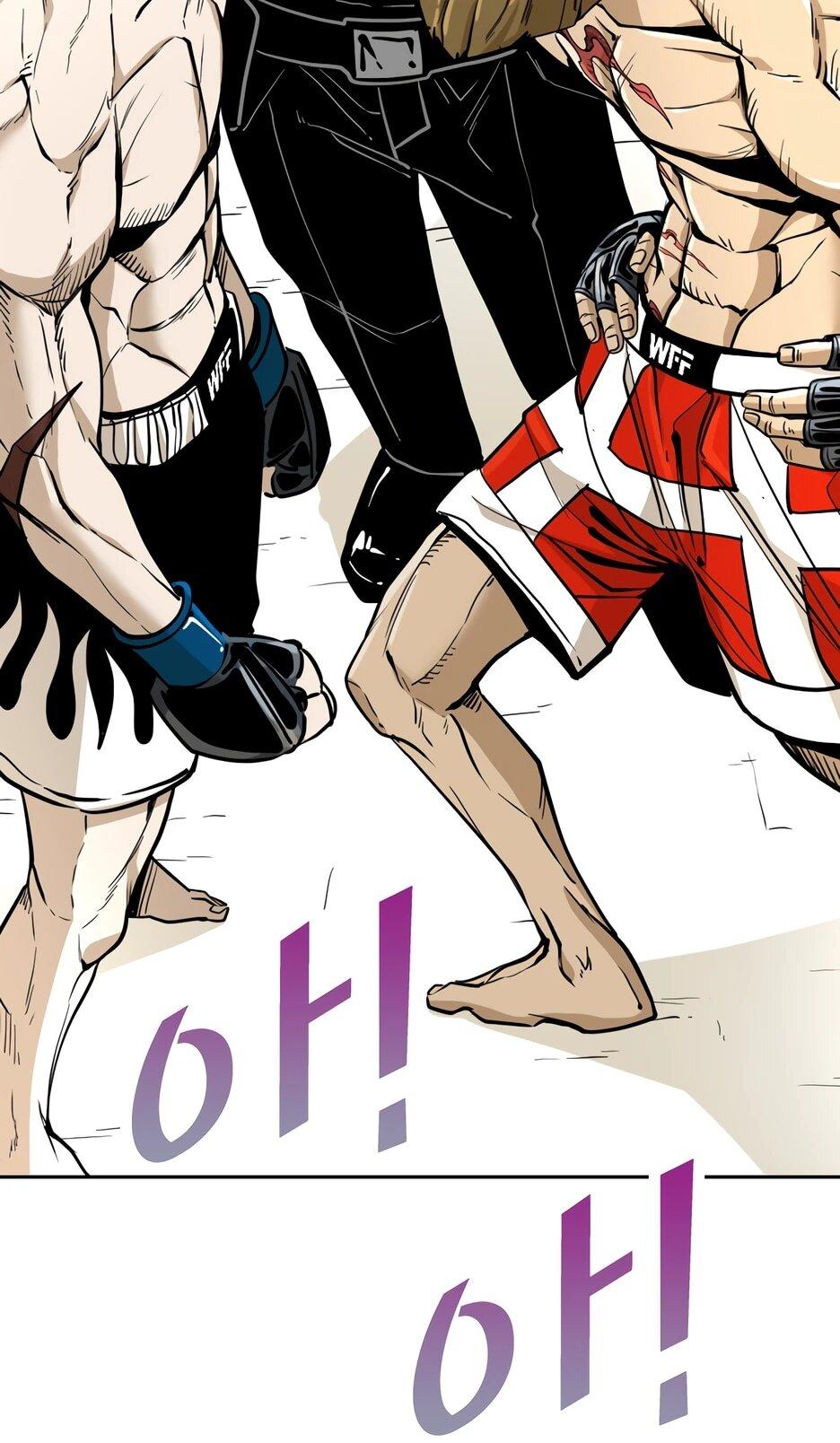 Манга Акула - Глава 242 Страница 10