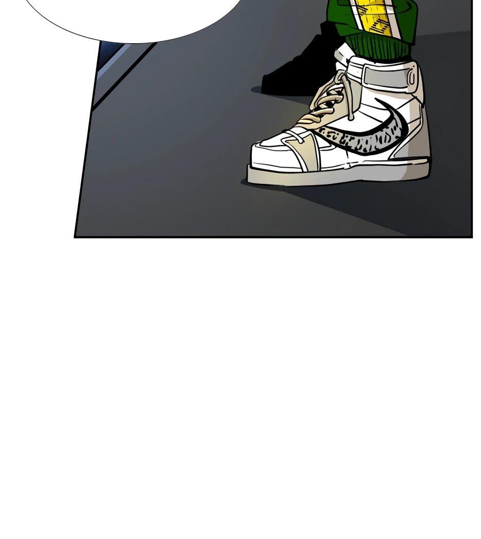 Манга Акула - Глава 241 Страница 49