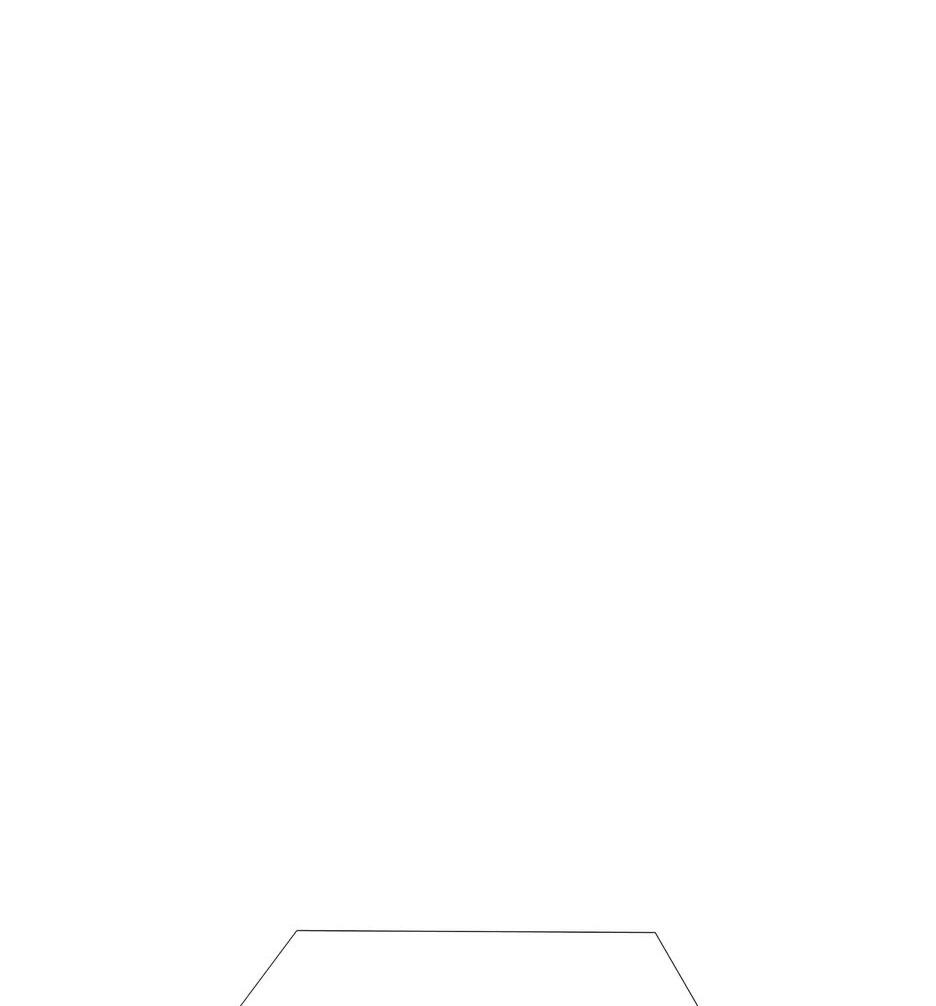 Манга Акула - Глава 241 Страница 43