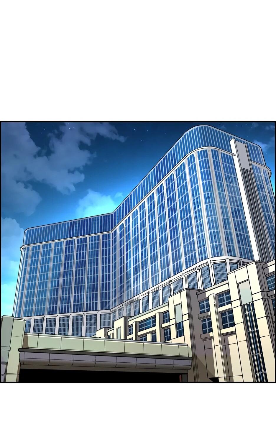 Манга Акула - Глава 241 Страница 7