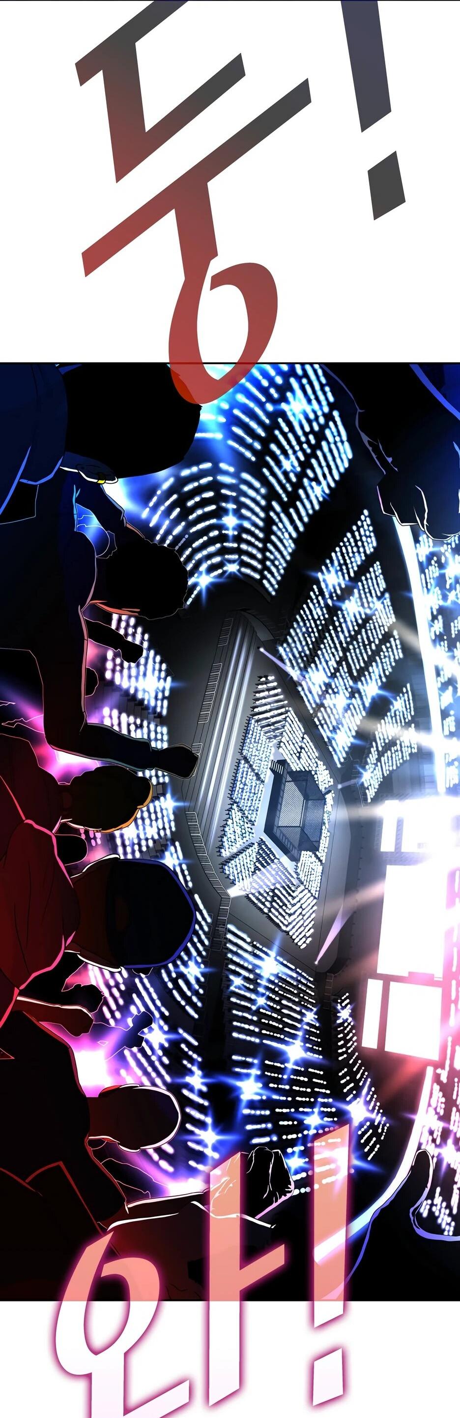 Манга Акула - Глава 241 Страница 58