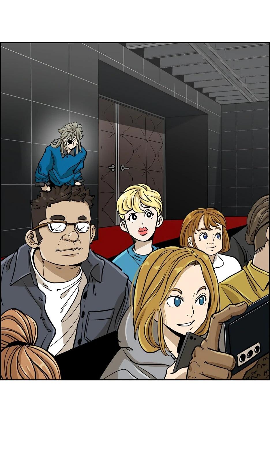 Манга Акула - Глава 241 Страница 33