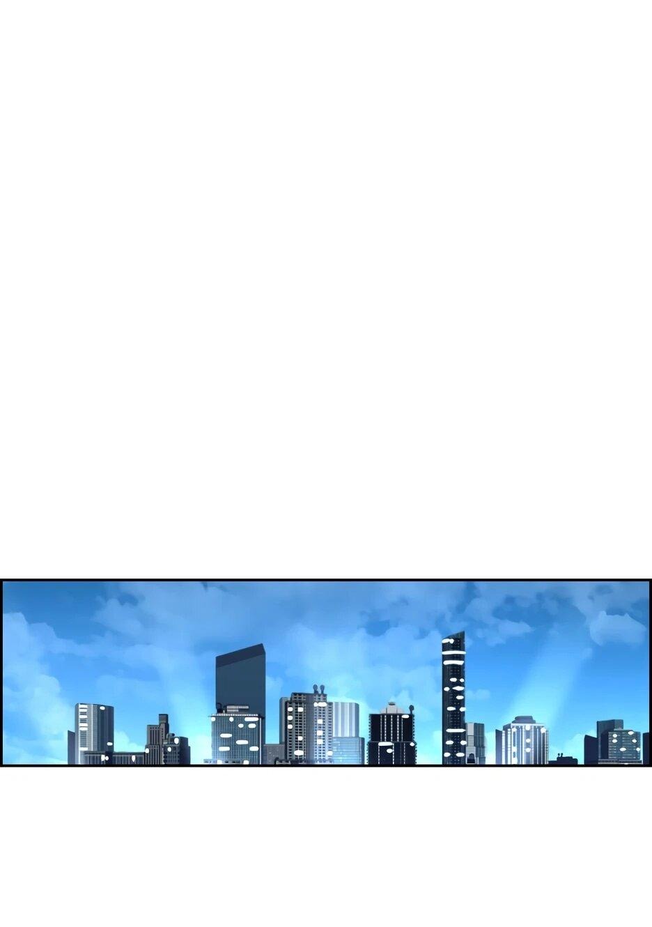 Манга Акула - Глава 241 Страница 38