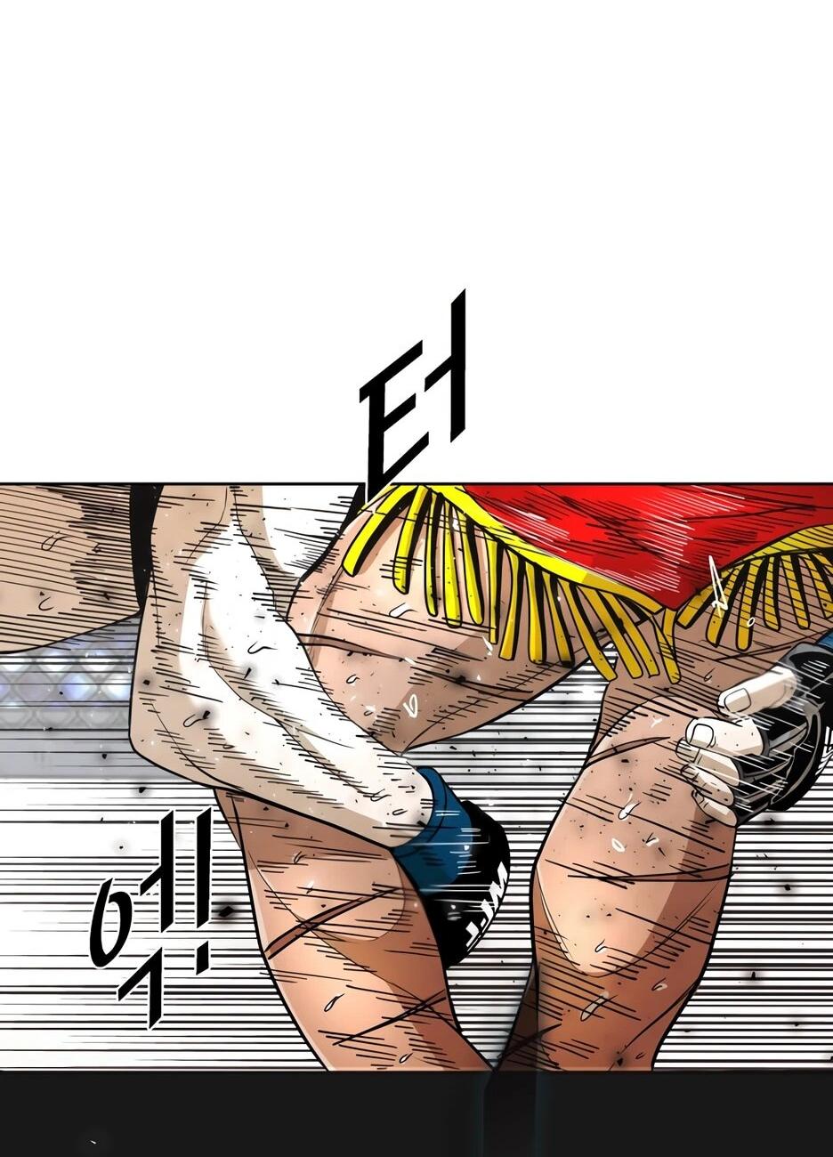 Манга Акула - Глава 247 Страница 63