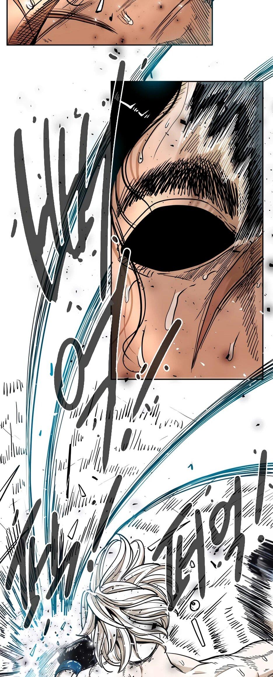 Манга Акула - Глава 247 Страница 71